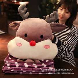 多功能三用合一抱枕毯子分离式抱枕内含毛毯汽车靠背面包开心龙猫