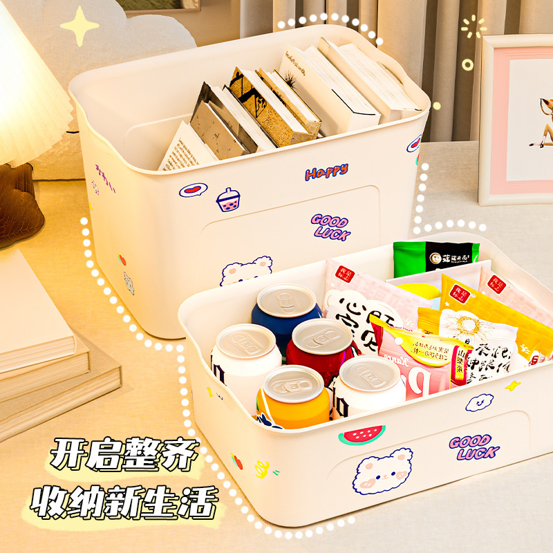 収納ボックス家庭用蓋付きデスクトップごみ化粧品ボックス玩具整理ボックス収納ボックスかわいい収納ボックス女|undefined