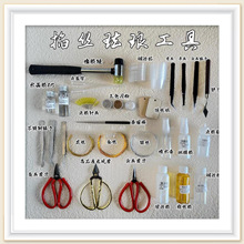 ��̩�{��ˇɳ������ȫ�׹���diy��z�y�z�m�Ů��WУ�ֹ����I