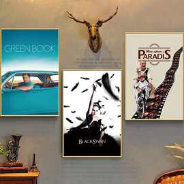 经典电影海报墙贴画咖啡厅欧美复古电影院走廊过道文艺壁画挂画