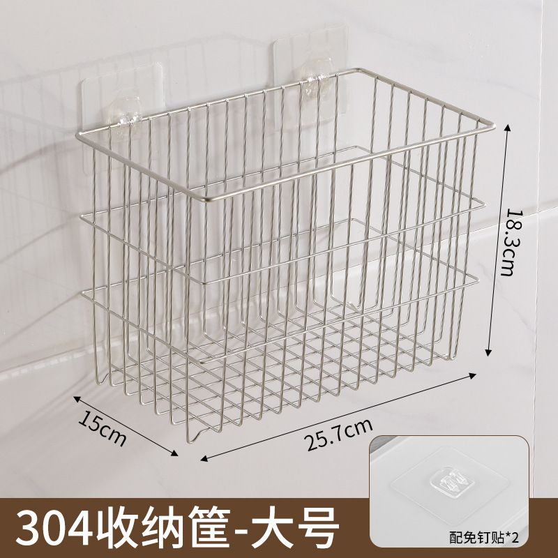 浴室化粧品収納バスケット 304 ステンレス鋼収納バスケットキッチン壁掛け収納ラック生姜とニンニク収納バスケット|undefined