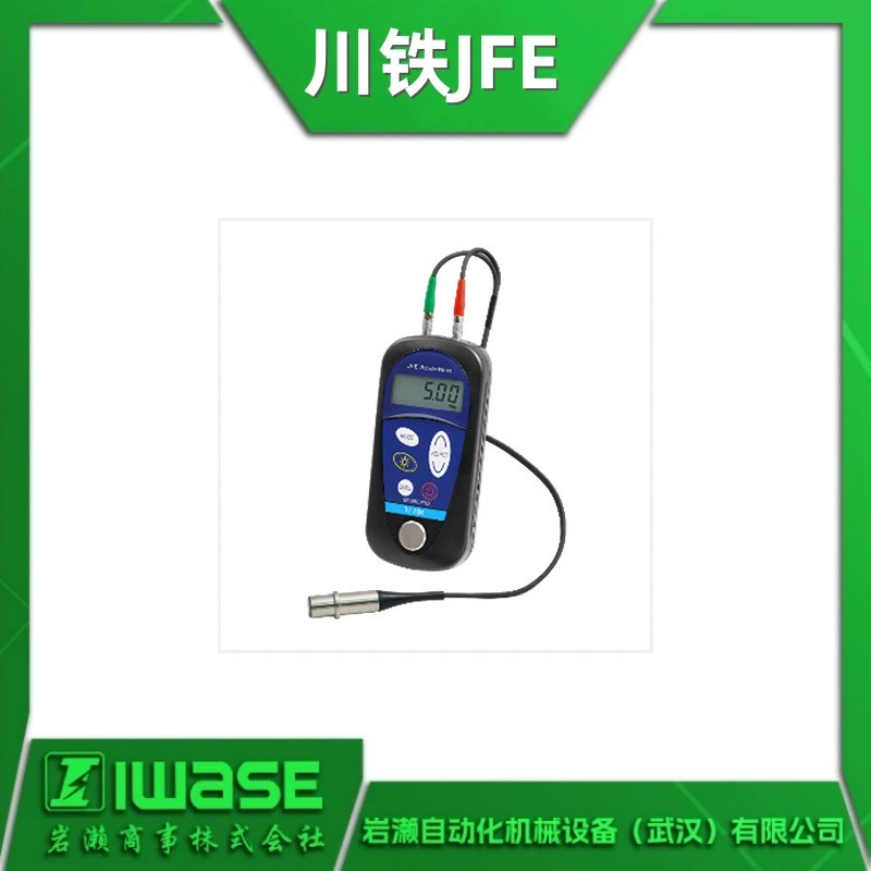 Ультразвуковой толщиномер Chuantie JFE TI-70L, тестер толщиномера TI-70K, портативный твердомер