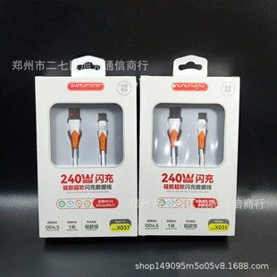 ��늾� �������m��춰�׿��type-c��ƽ���������֙C��늾���侀