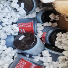 ������Emil-otto�댧�w����ϴ���a��FP-260