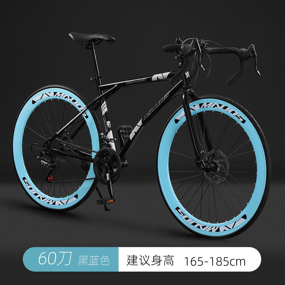 Curved beam hard fork-$60-[black and blue]