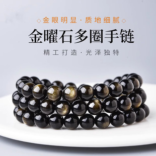 ��������u����Ȼ����ʯ��Ȧ�ִ�Ů��6-8m�ۺ���ʯ��Ȧ�������