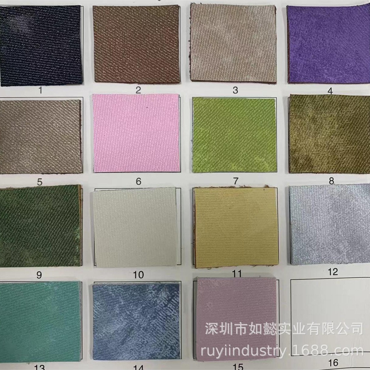 二层牛皮 云锦系列 丝光效果 箱包 家具 饰品 DIY等