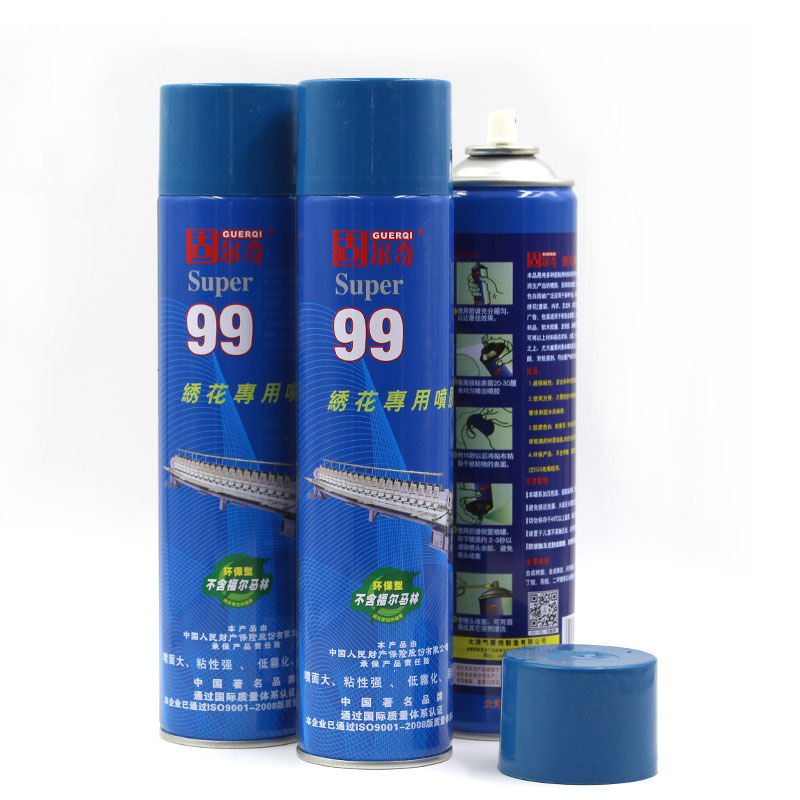 十字绣喷胶固尔奇99绣花喷胶自喷胶布艺手工服装绣花贴布专用喷胶