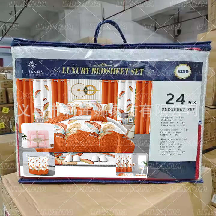 外贸跨境特大号床上用品套装床单带窗帘家用卧室窗帘床品24件套