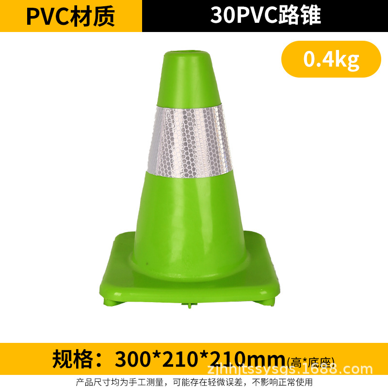 Cono de Tráfico 70cm de Caucho Reflectante para Estacionamiento