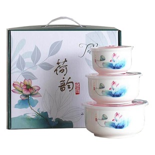 A three-piece set of fresh-keeping bowls will be presented for the opening of the festival store. Promotion and drainage will be given to 10 yuan's practical gifts.