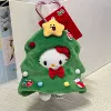 Christmas tree head cover [Blue kt]