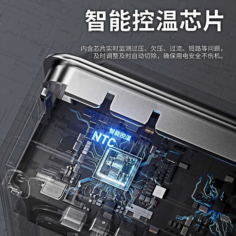 ワイヤレスマグネット三合一22.5W急速充電ACプラグケーブル付き充電宝携帯超大容量充電宝|undefined