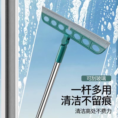 New 180 degree rotatable foldable glass wiper floor cleaning broom kitchen bathroom wiper