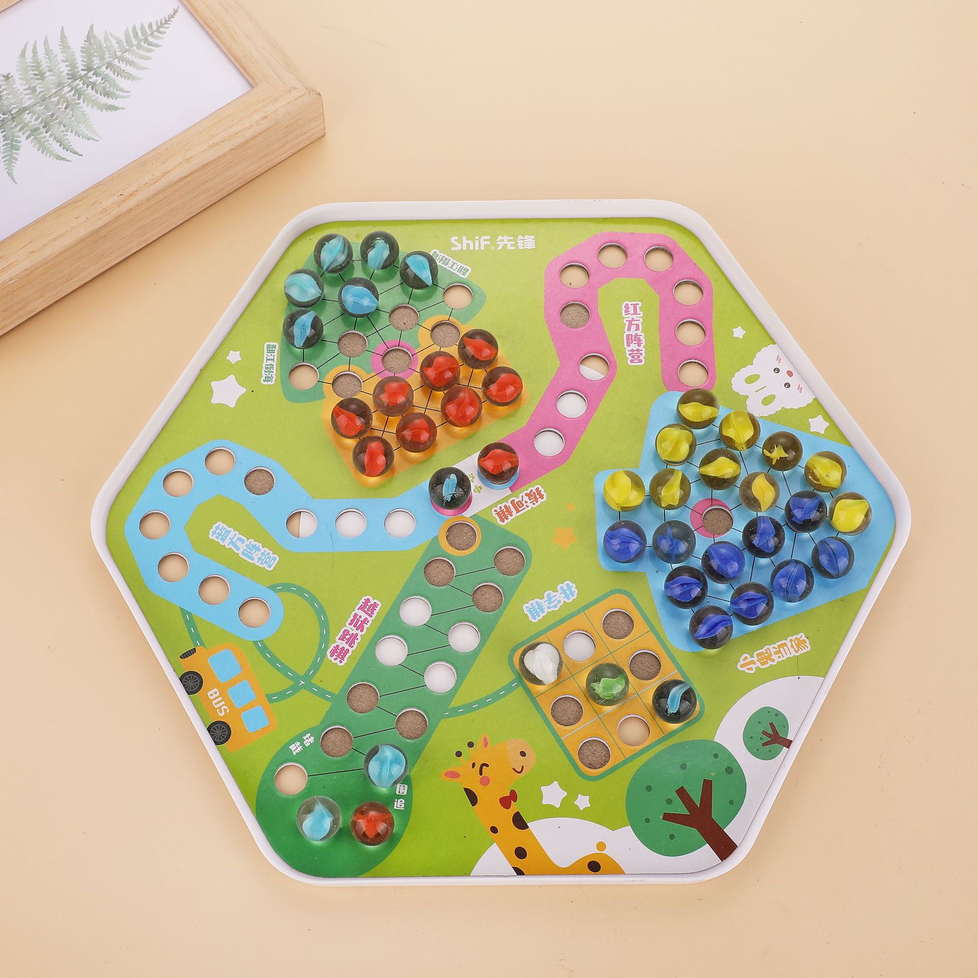 Niños siete en uno damas tablero de ajedrez traje estudiante animal juego de ajedrez regalo al por mayor educación temprana juguetes educativos