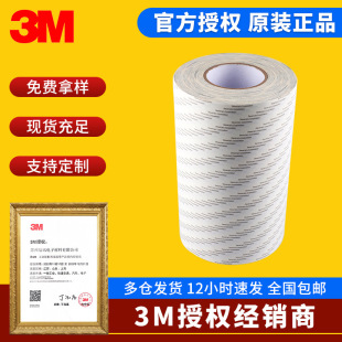 �������T4000�p���z������ˮ�͸ߜ��p���z����ճ�֙C��X�S��