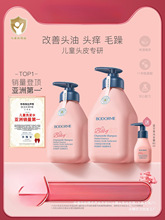 ؐͯϴlˮ0-15ȥмдͯϴ^