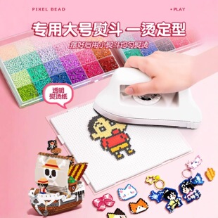 �ͯ�ֹ�diyƴ�����ϰ����l���wmard�ں϶����Pȫ�׹����������