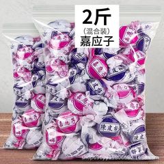 紙で包んだみかんの皮、梅嘉英子の砂糖漬け、梅嘉英子のバルク干し梅、ドライフルーツ、妊婦向けスナック