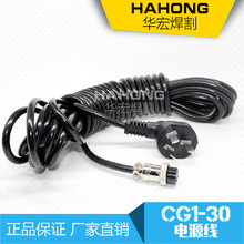 CG1-30ԄӻиCСԴо^忂