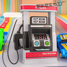 ��ͯ����վ���ģ�ͷ�������Ͻ�С��܇�к�Ů3�q6�����^�Ҽ����