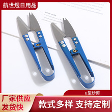 �O�z��С����U�ʹ̽�С�������ü��������^�òÿp�x���bƽ�^��