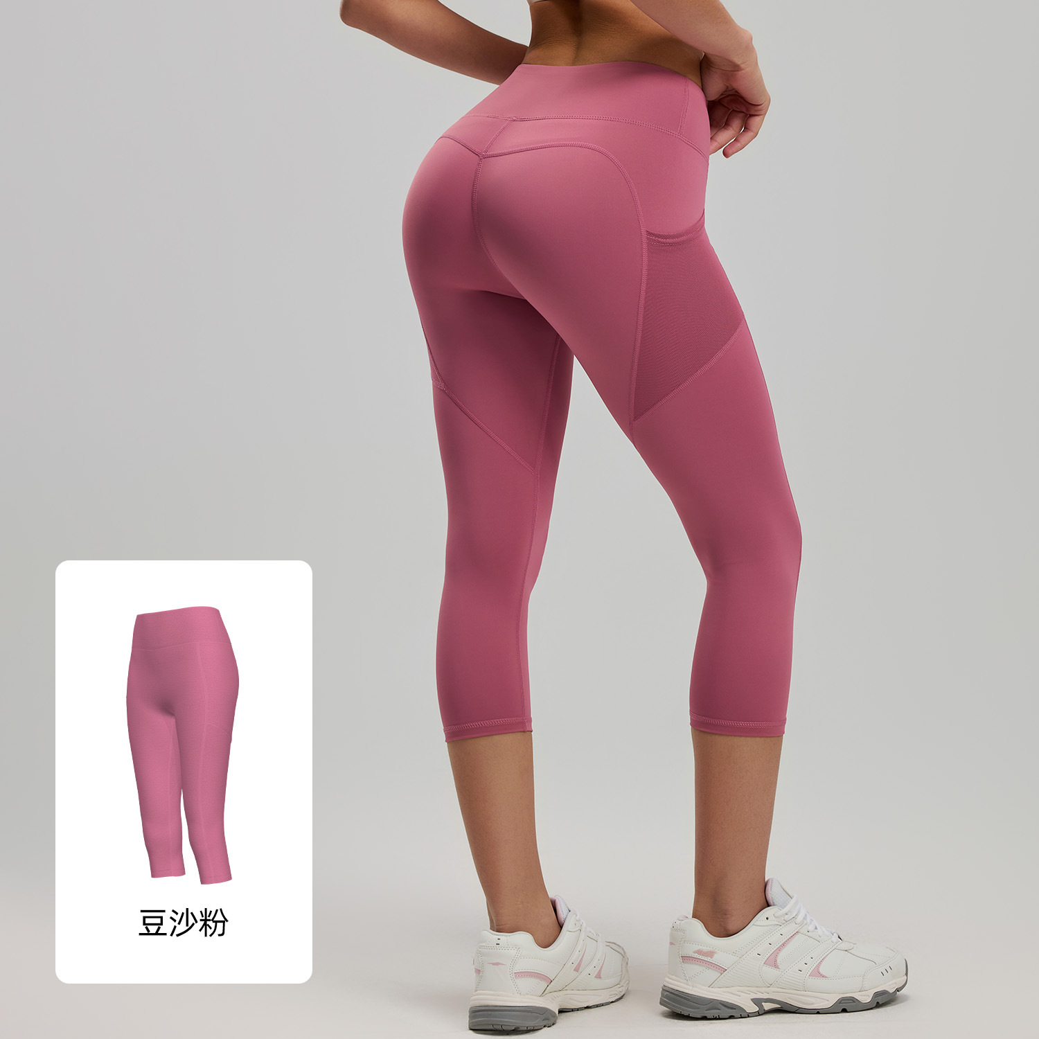 Pantalones capri de yoga con bolsillo lateral para mujer, de cintura alta, para gimnasio, con efecto levantamiento de glúteos, leggings deportivos, mallas deportivas.