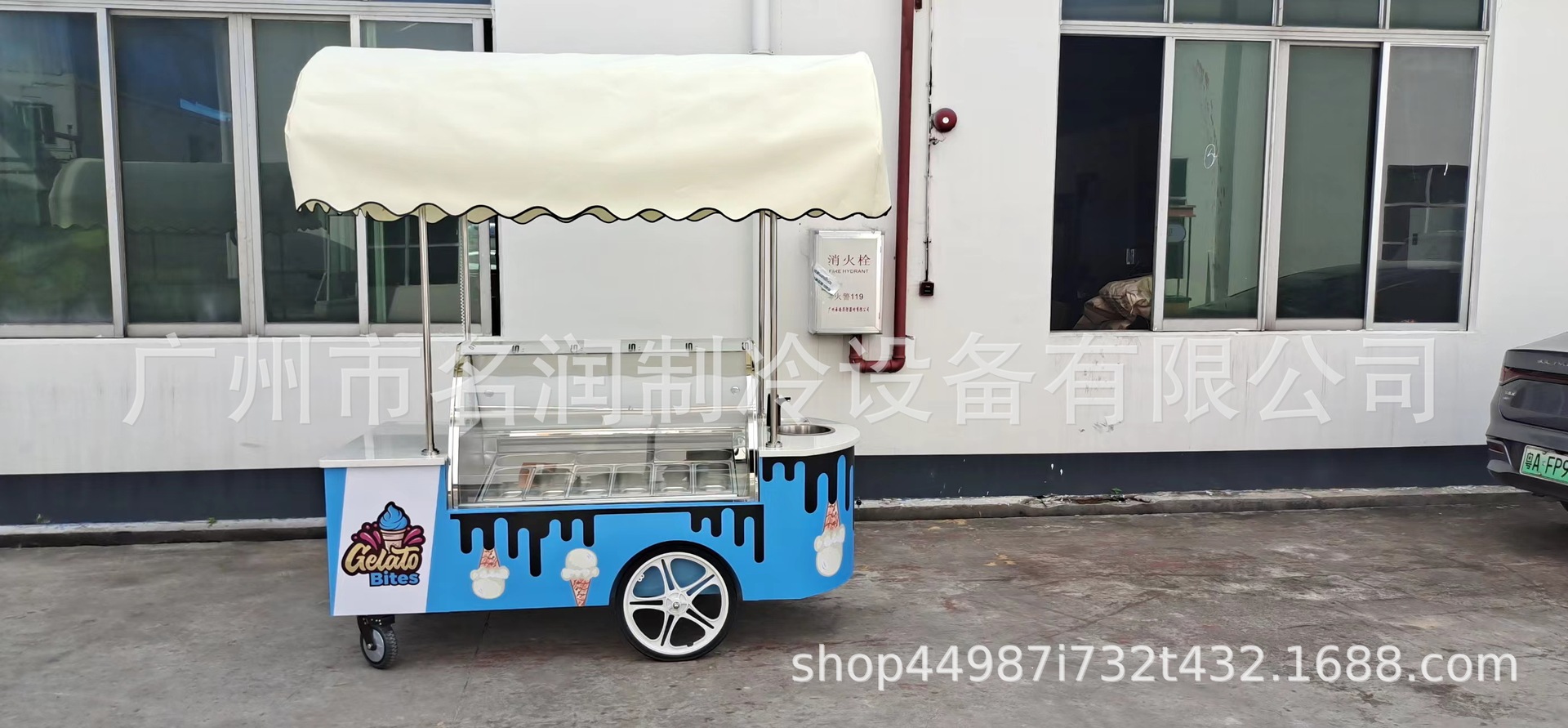 微信图片_20231128220517