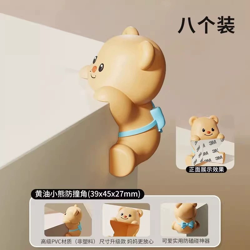 幼児や子供用のキャビネットやテーブルの角用のかわいい漫画のクマの衝突防止コーナー、柔らかいエッジの保護、衝突防止、直角安全保護ステッカー|undefined