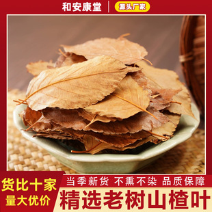 �V����؛��ș��ɽ��~���r�����Ȼ�o��ɽ髲��~ɽ��~��ˮ�в�ș