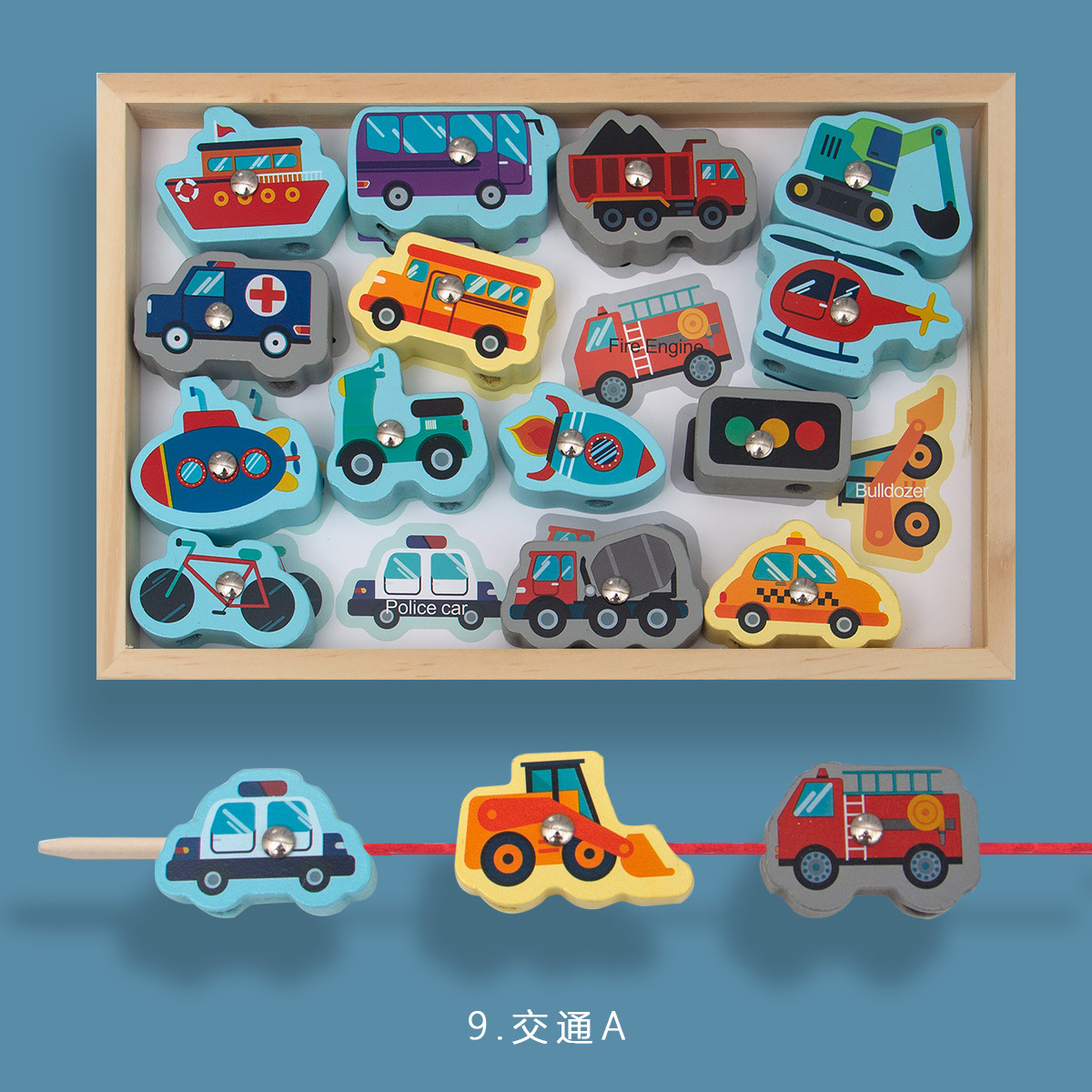 Weiweihu niños con cuentas de madera con cuerda, entrenamiento para bebés, concentración, magnético, juguete educativo de pesca dos en uno