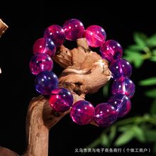 厂家批发二代琥珀蜜蜡紫密手串直播展会饰品紫密佛珠念珠男女同款