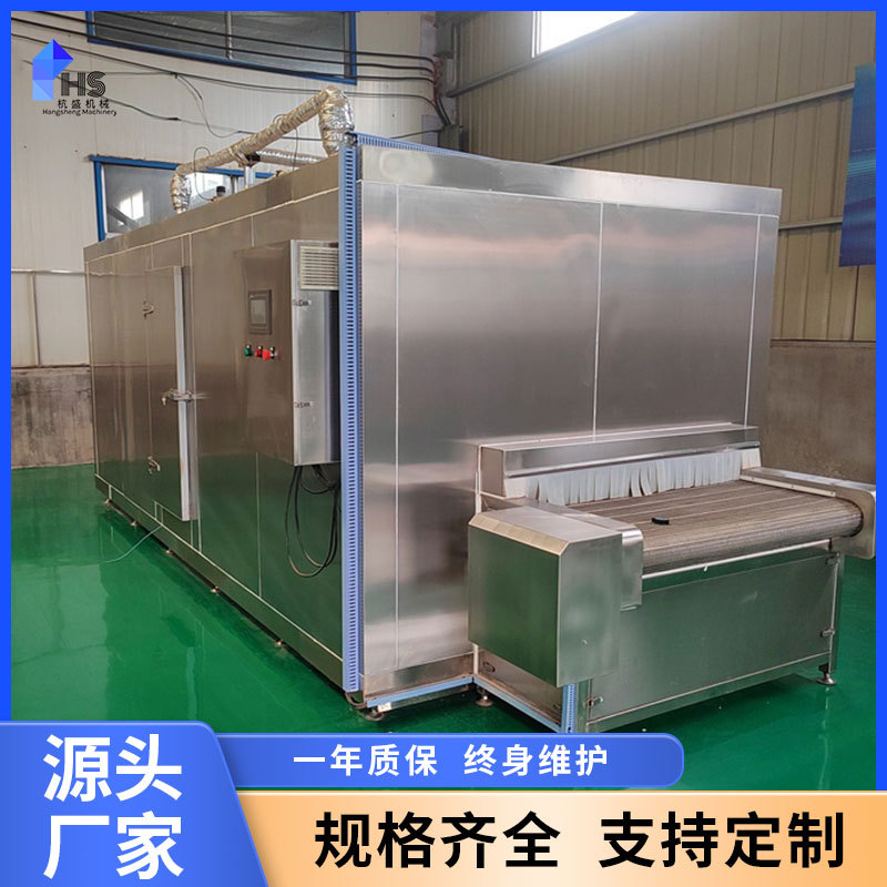 Máquina de congelación rápida tipo túnel de pepino de mar congelación única de productos acuáticos camarón equipo de congelación rápida automática completa