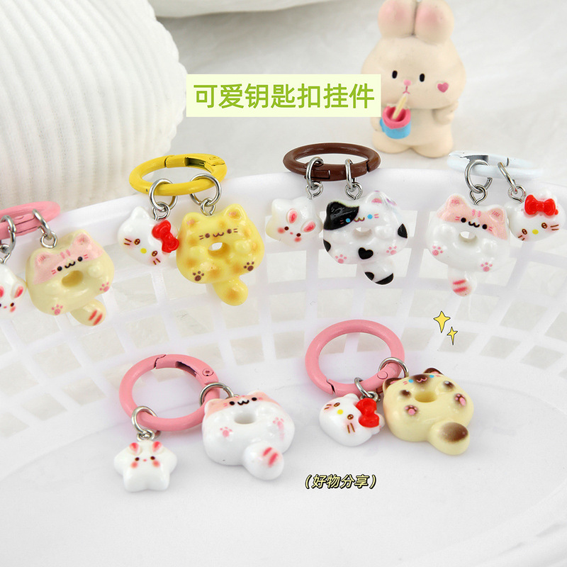 Cute Cartoon Donut Kitten Accessories Girly Dopamine Keychain Creative Doll Small Gift Pendant