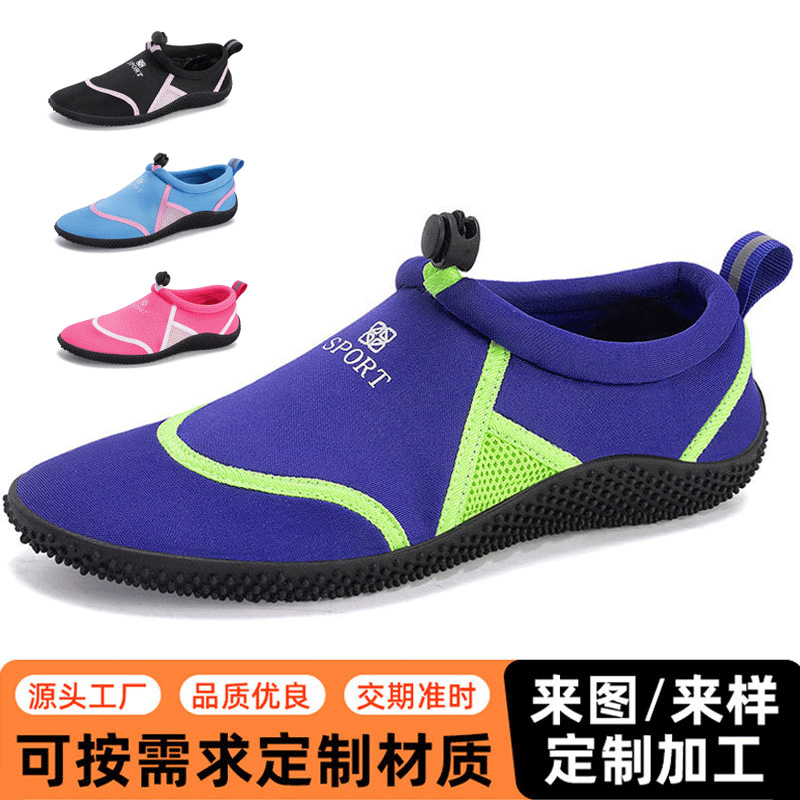Zapatos de río de primavera y verano transfronterizos, comercio exterior femenino 2025, zapatos para correr de entrenamiento de fitness en interiores, zapatillas de yoga de suela blanda ligera