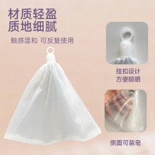 洗脸起泡网洁面洗面奶 网密柔软打泡网肥皂袋洗发水