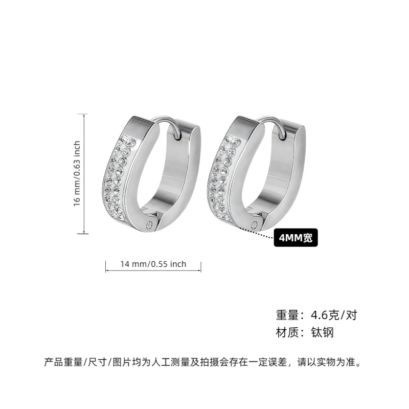 简约钛钢耳环日常百搭耳饰时尚潮流男女耳扣饰品厂家批发圆圈|undefined