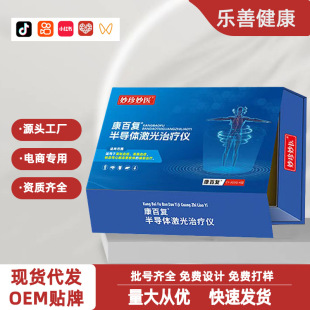 ���XѪ�ܿ��ُͰ댧�w����x����Ѫ����������˯���¿�x