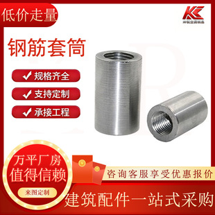 䓽���Ͳ�����z׃��ֱ�ݼy䓽���Ͳ䓽���^M16/20��D��䓽���Ͳ