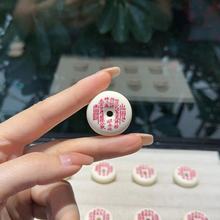 象牙果朱砂山鬼花钱 平安扣吊坠 DIY手串项链毛衣链锁骨链 DM581