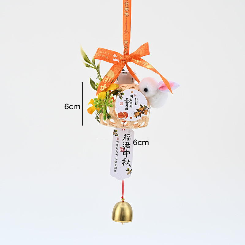 2025新款中秋灯笼手工diy材料包成品挂件中秋节儿童手提灯笼花灯|undefined