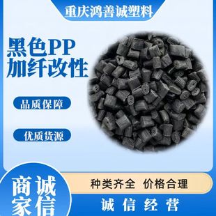 �o�u������ȼPP���������� ������wpp20/30 ������ȼPP�w��