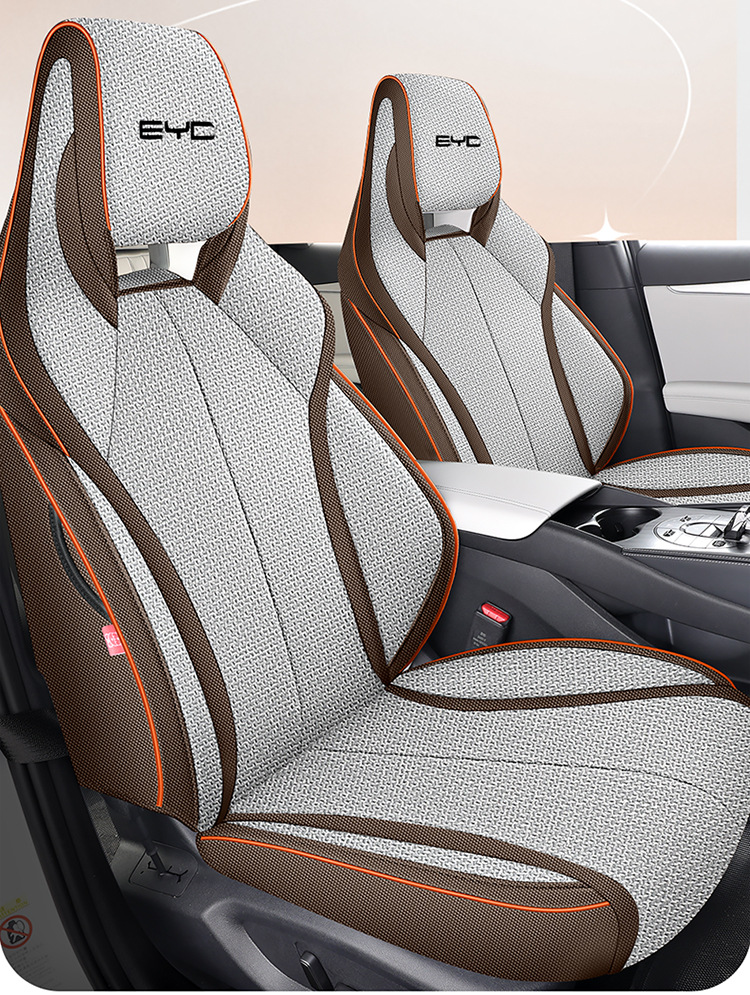 BYD seal special car seat cover is fully surrounded by four seasons universal linen fabric cushion breathable seat cover cushion