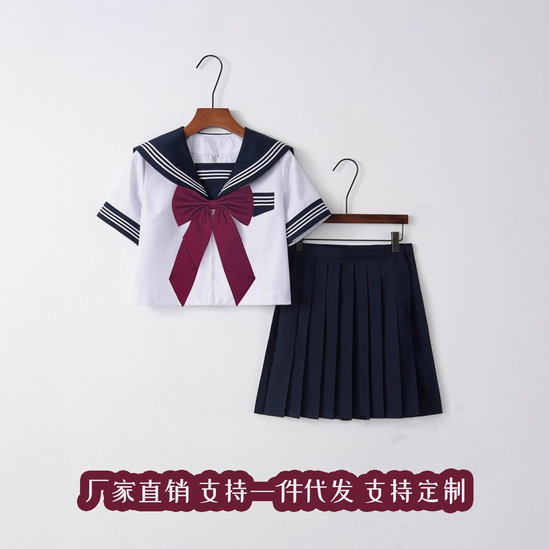 [Ready Stock] One Piece Drop Shipping Jk Orthodox Japanese Style Sailor Uniform School Uniform White Three Basic Suit