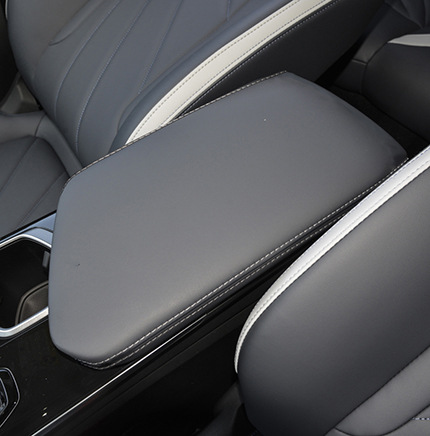 For 23 Geely: Geely Armrest box - 23-boyue-l-black-leather-gray-line-without-logo