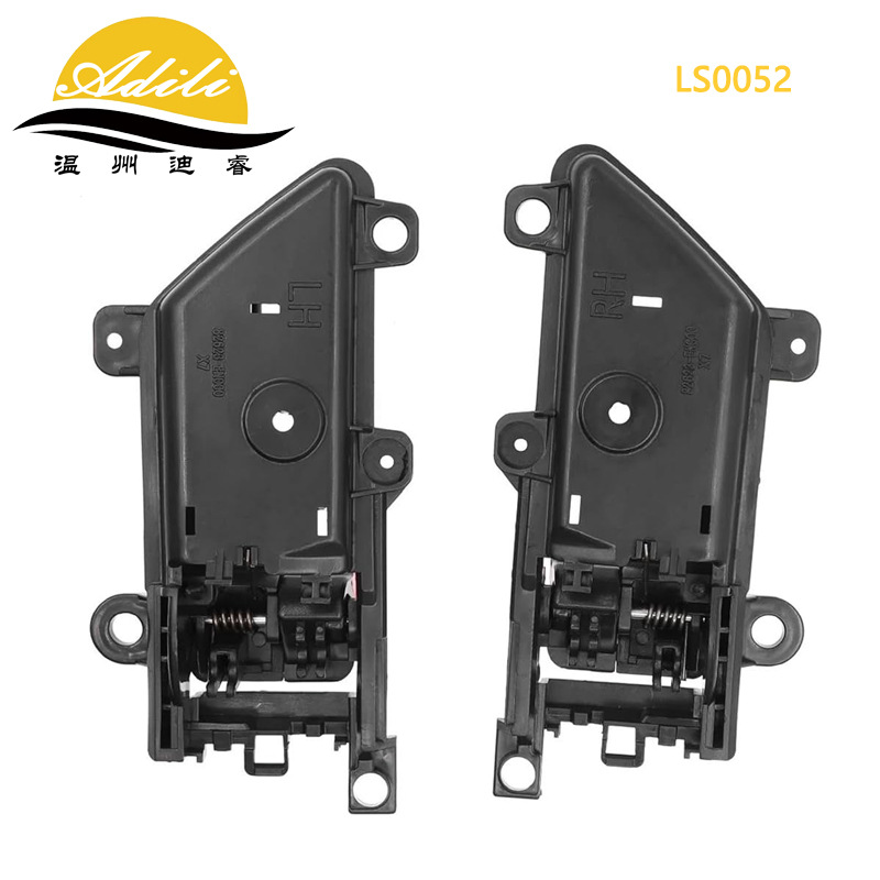 Veracruz 2007-2015 Interior Door Handle 82610-3J000 82620-3J000