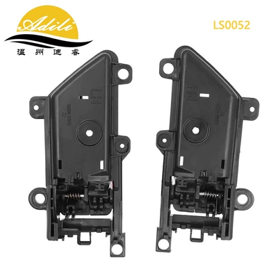 Handle 82610-3J000 – Hyundai Armrest, handle, handle