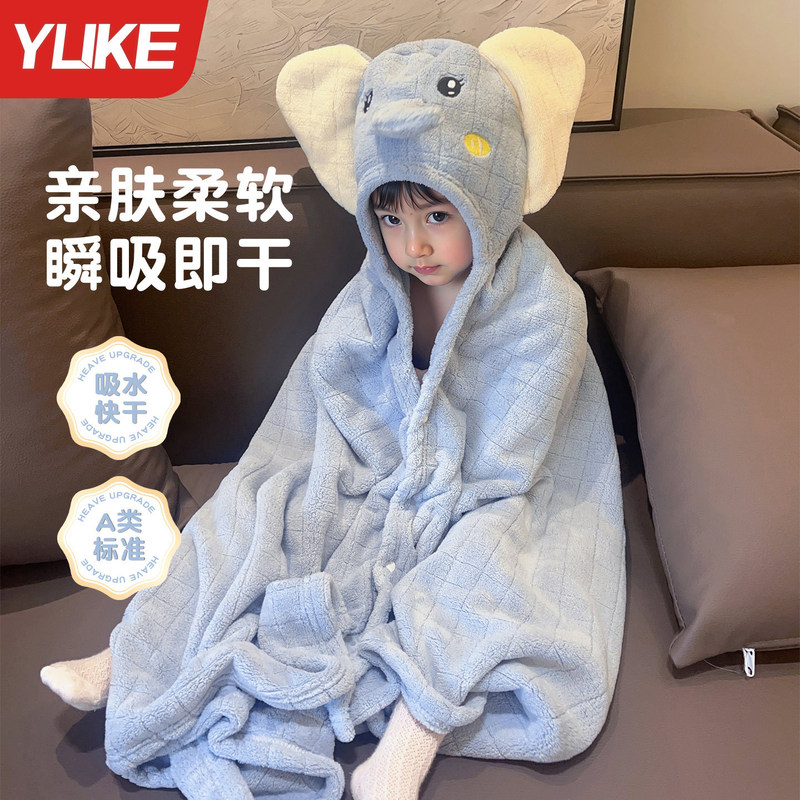 Children's Bath Towel Cape Hooded Coral Velvet Absorbent Towel Lint-Free Boys and Girls Universal Portable Bath Robe Children's Bath Towel Cape Hooded Coral Velvet Absorbent Towel Lint-Free Boys and Girls Universal Portable Bath Robe
