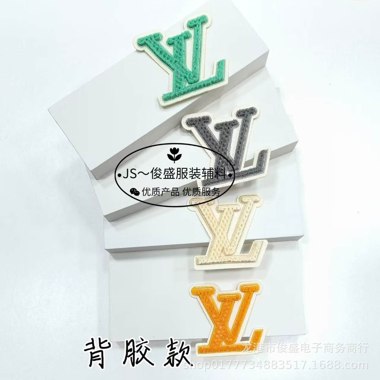 小香風立体歯ブラシは英語のアルファベットを刺繍します。