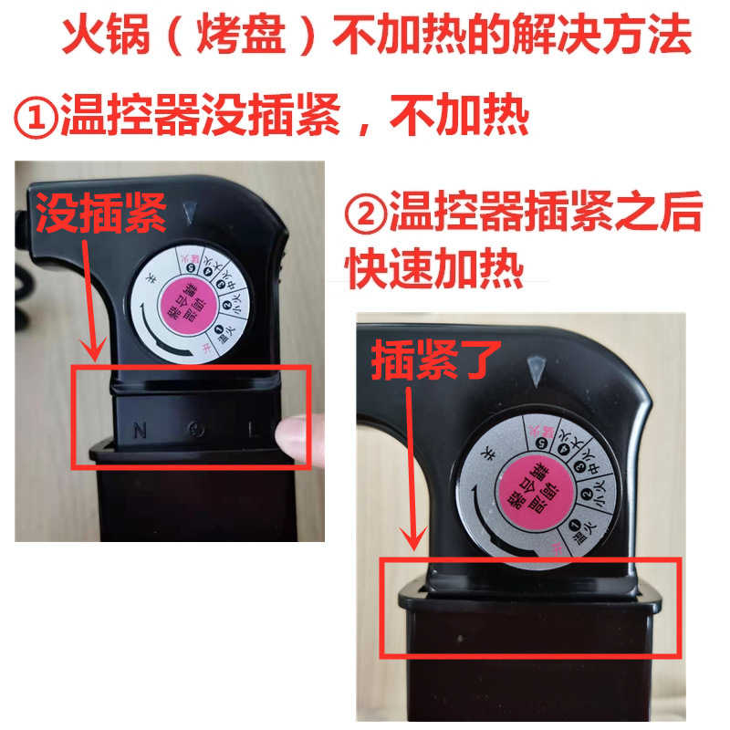 d9eb3eb2-42ee-431c-8b2a-12c472acbf2a.jpe